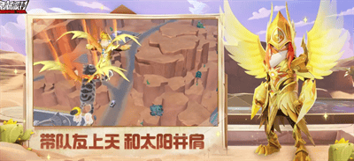 香肠派对破解版2024展示图3