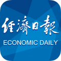 经济日报app安卓版