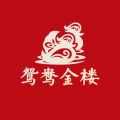 鸳鸯金楼黄金宝安卓版