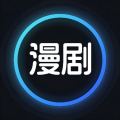 AI漫剧制作app安卓版