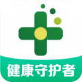 药房网商城app安卓版