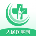 医学直播课堂安卓版