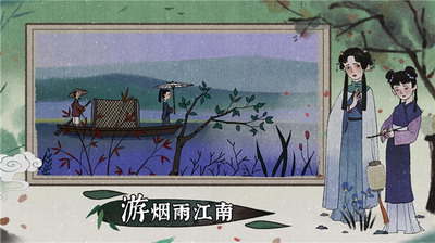 古镜记破解版游戏截图1