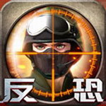 正义枪战内购破解版无限充值 v24.3.6