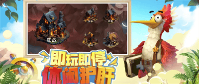 疯狂小鸟出击破解版下载安装展示图1