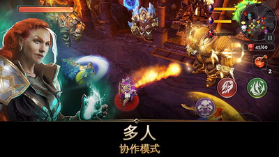 地牢猎手5最新破解版展示图2