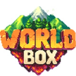 世界盒子全物品 v0.22.20