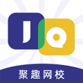 聚趣网校app安卓版