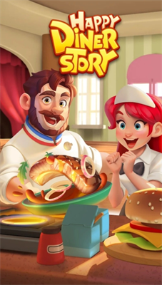 快乐食客的故事破解版游戏截图1