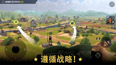 火炮世界大炮无限金币展示图3