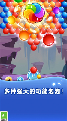 熊猫弹珠破解版下载安装游戏截图3