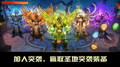 地牢猎手5最新破解版展示图1