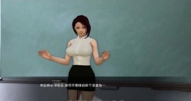 平静的生活v0.9安卓展示图1
