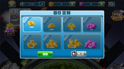 美食烹饪家破解版无限钻石金币展示图2