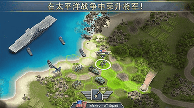 1942太平洋前线破解版无限金条展示图2