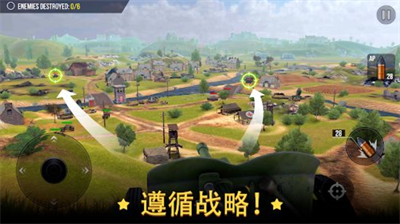 火炮世界大炮破解版游戏截图3