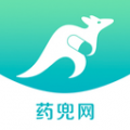 药兜网app安卓版