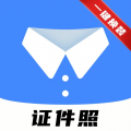 小熊电子证件照安卓版