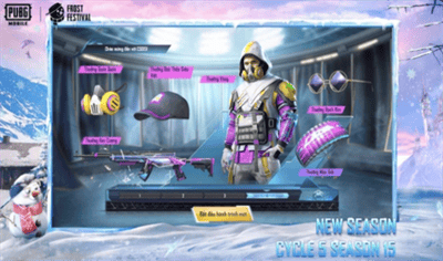 pubg国际版地铁逃生展示图3