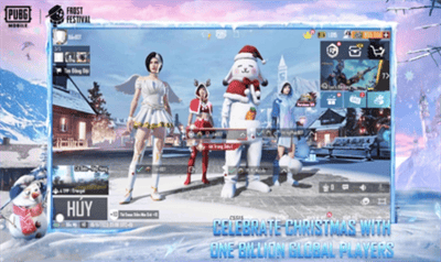 pubg国际版地铁逃生展示图2