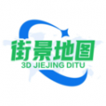 天眼卫星实景地图安卓版