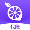 柠檬云代账安卓版