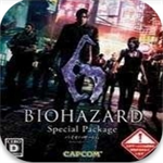 生化危机6游戏手机版 v1.8.6