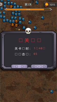 今天开始生存游戏截图2