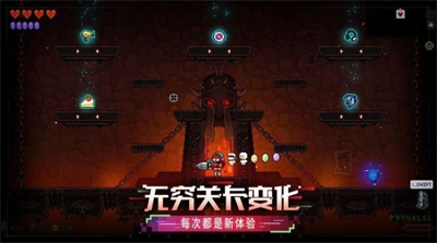霓虹深渊无限内置游戏截图1