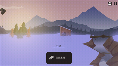 篝火被遗忘的土地展示图2