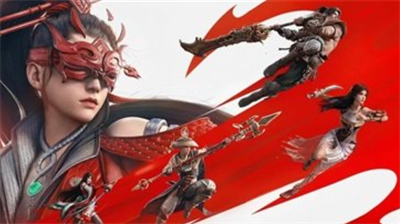 永劫无间手机版下载游戏截图1