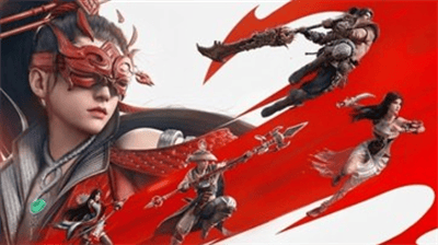 永劫无间破解版展示图1