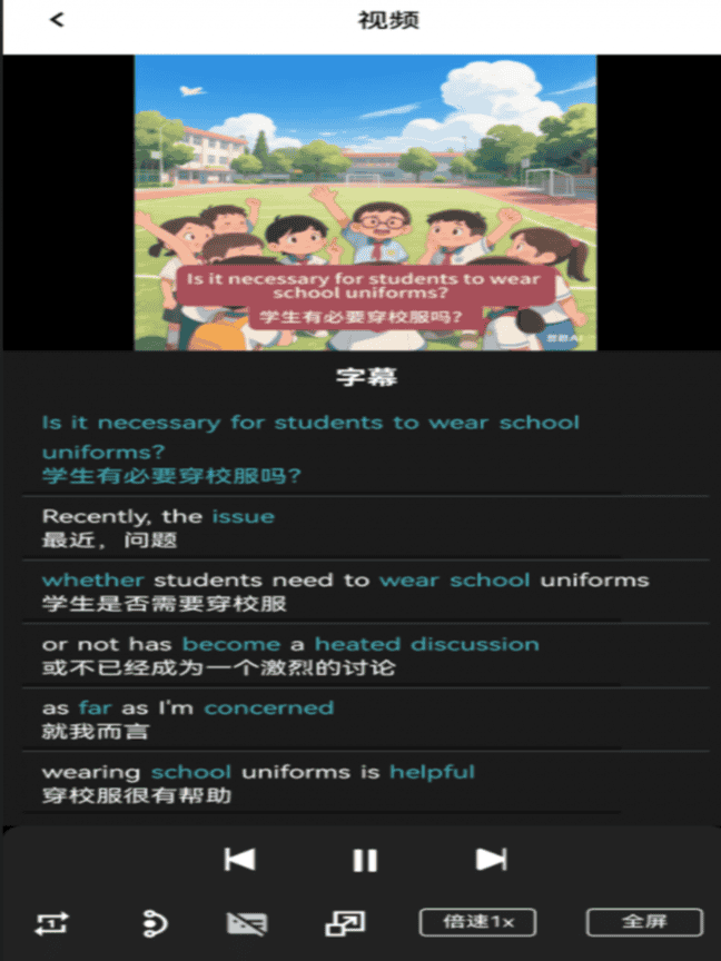 自然记忆app安卓版软件展示图3