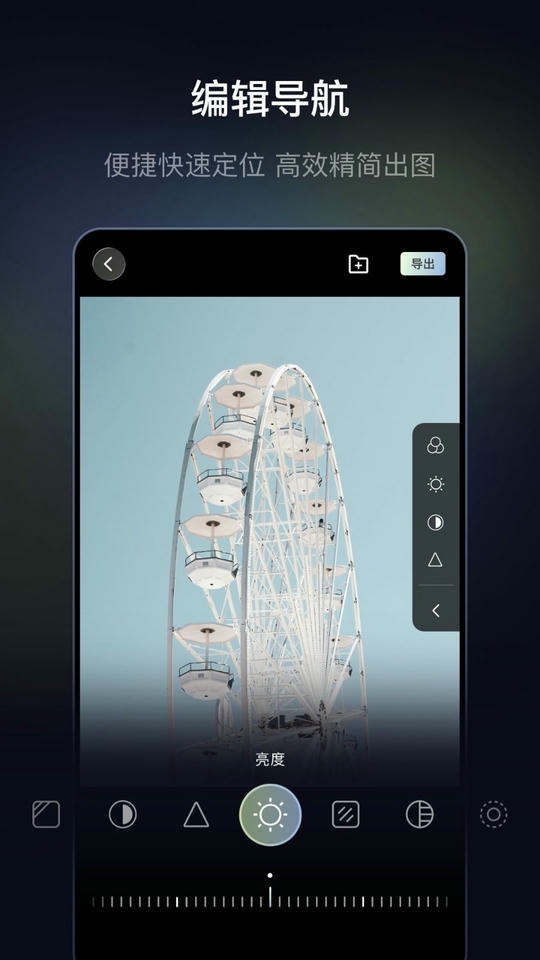 光卷app安卓版展示图3