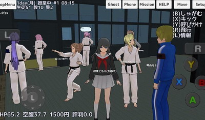 校园女生模拟器2023最新版中文版游戏截图1