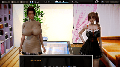腐蚀2.0展示图3