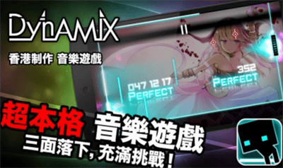 炫光动感展示图3