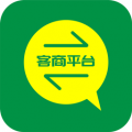 农品通安卓版