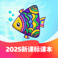 纳米盒app安卓版