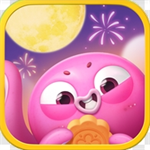 海滨消消乐破解版 v1.97
