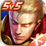 王者破解版无限点券 v12.0