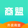 外卖商盟安卓版