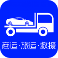 车拖车app安卓版