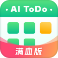 小智日历安卓版