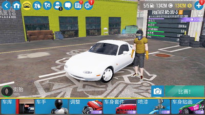 carx漂移赛车2破解版2023最新版展示图2