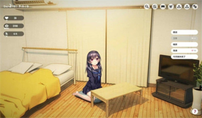 家出少女中文版游戏截图1