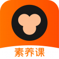 猿辅导素养课安卓版