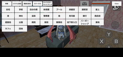 学校生活模拟器3汉化版破解版展示图3