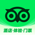 Tripadvisor猫途鹰安卓版