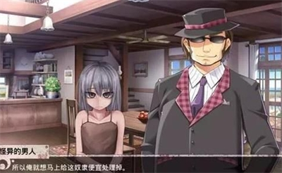 与希露微的疯狂生活10.0魔改展示图3